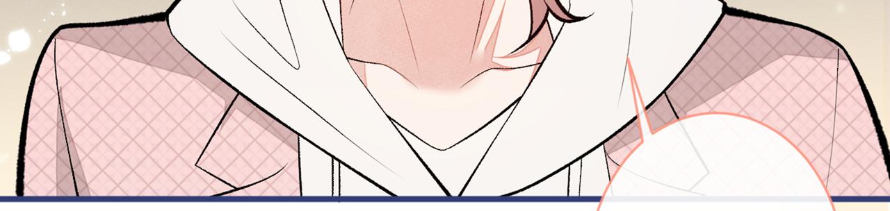 第88话 社交牛叉顾亦铭！15