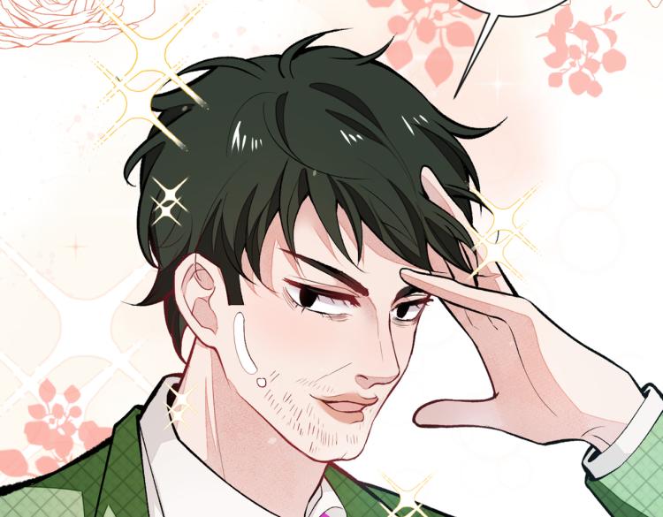 第57话 相亲还是查户口？5