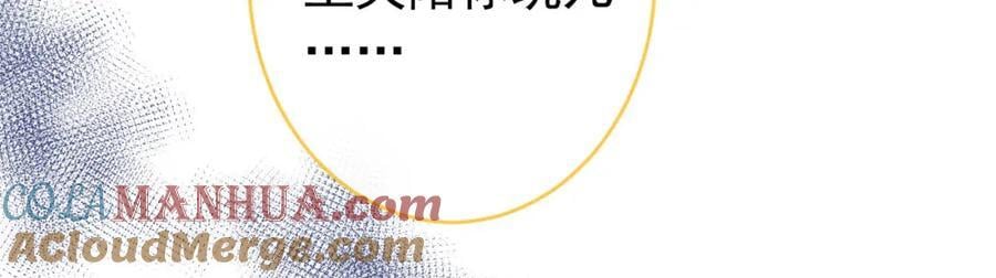 养娃篇12 顾钧儒，你有种！100