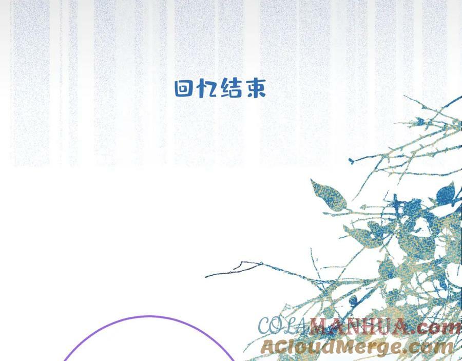 大学篇38 i never give up！28