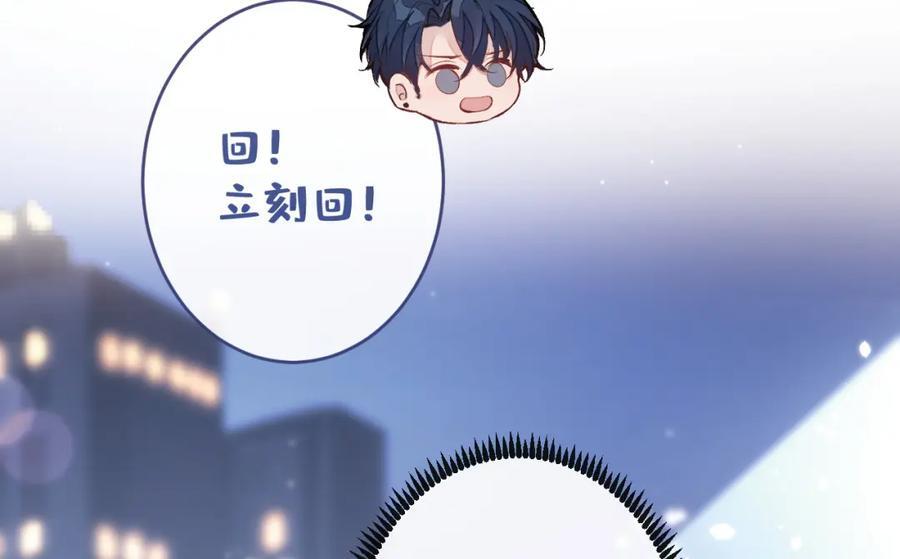 养娃篇23 萌宝来啦！19