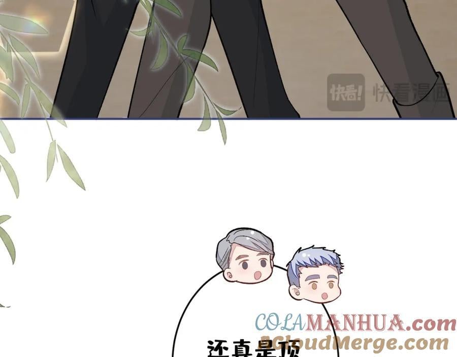 养娃篇23 萌宝来啦！96