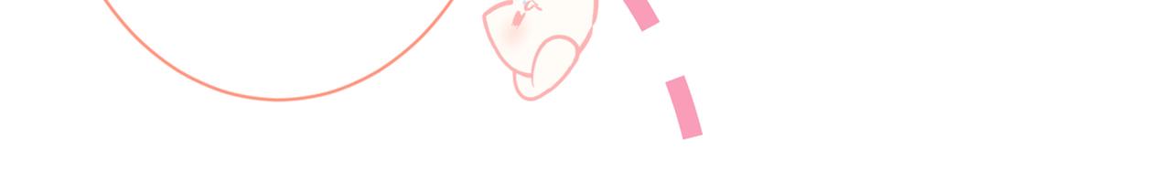 第87话 生日送什么礼物53
