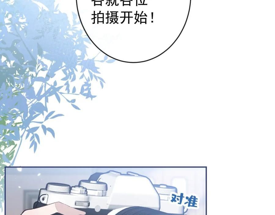 养娃篇18 拍照？全家福？！81