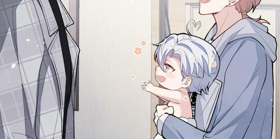 养娃篇06 你要养他？！107