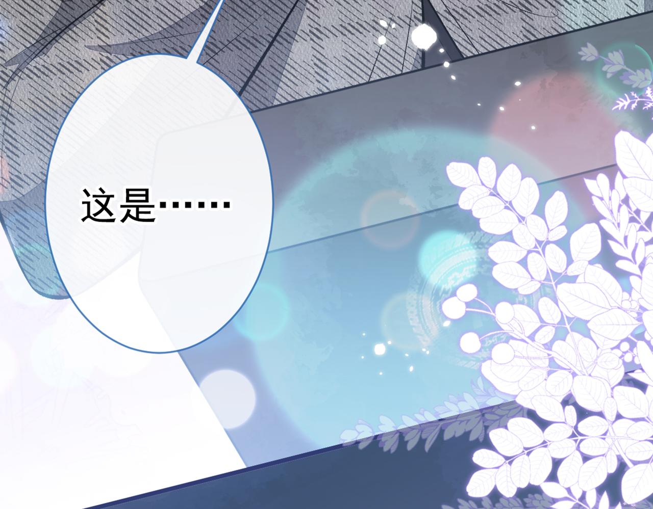 第93话 我才不住精神病院！46