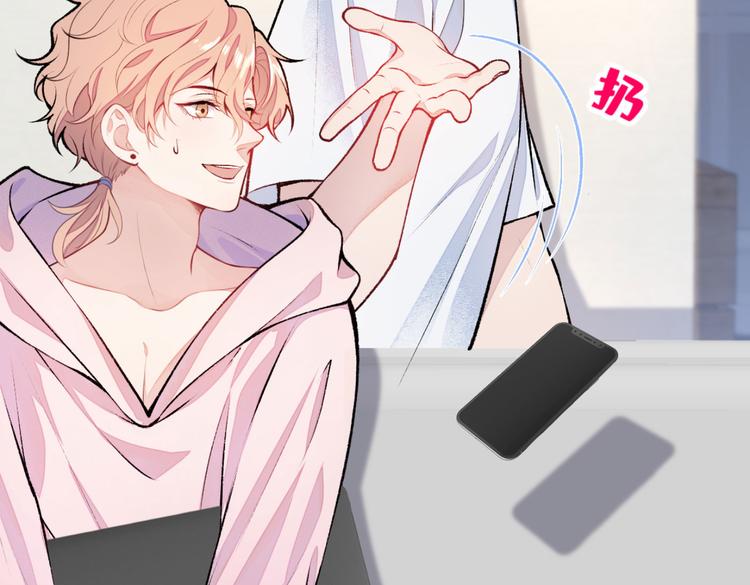 第8话 对戏操练起来！50