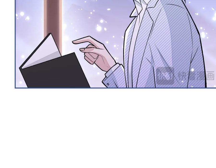 养娃篇22 我早就想这么做了30