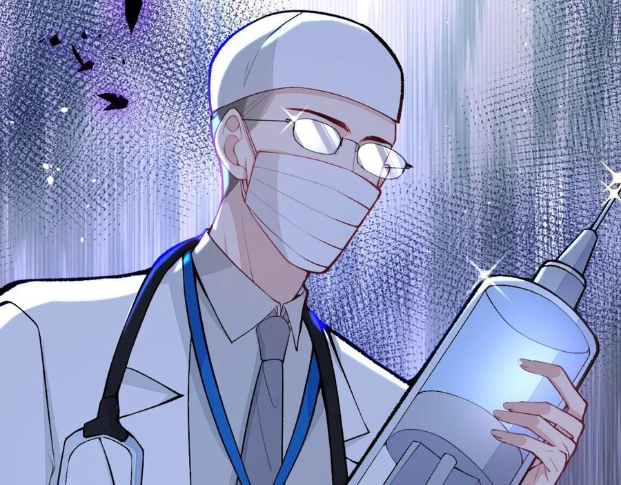 养娃篇16 我不要打针！31