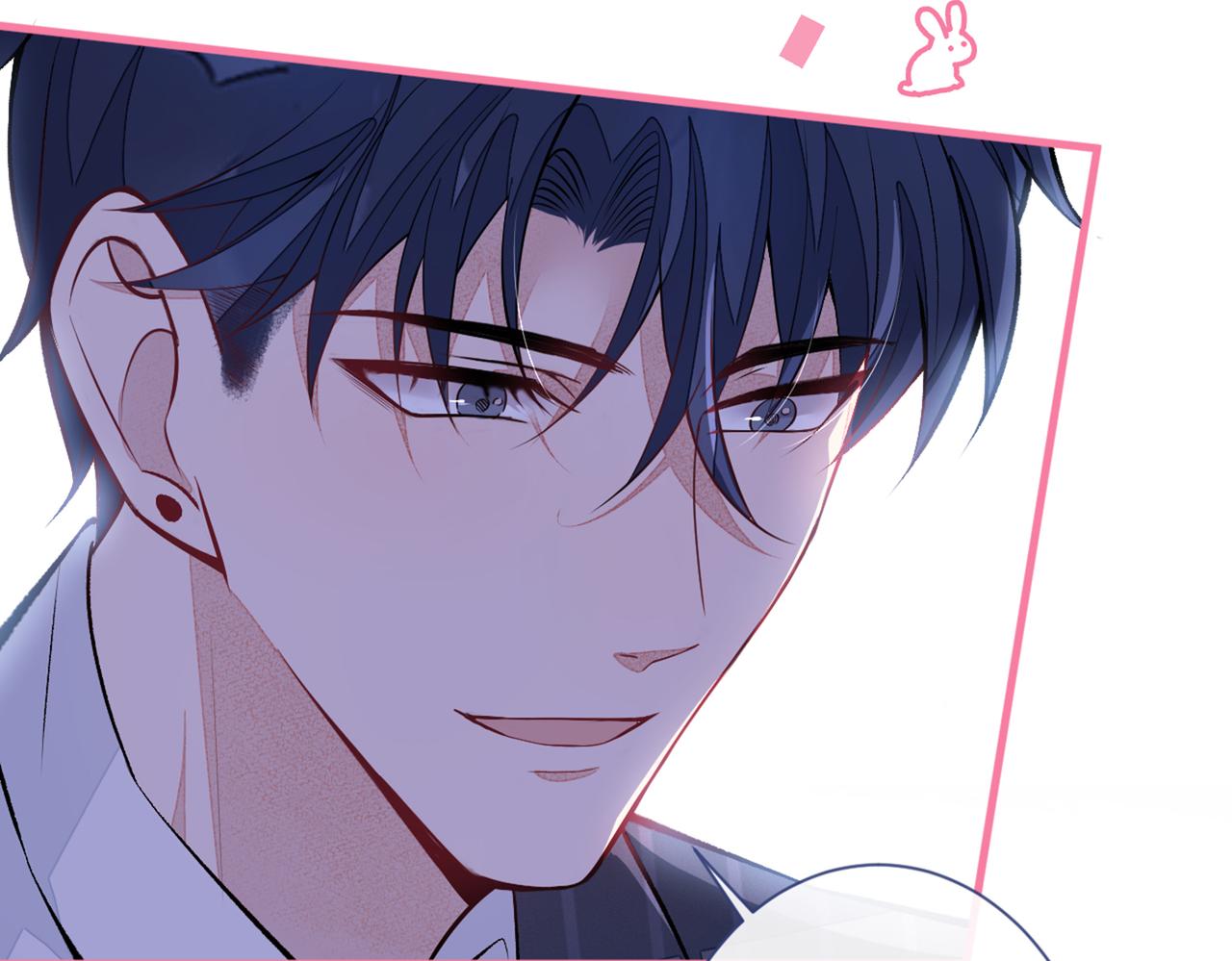 第80话 我这不是不熟练吗！42