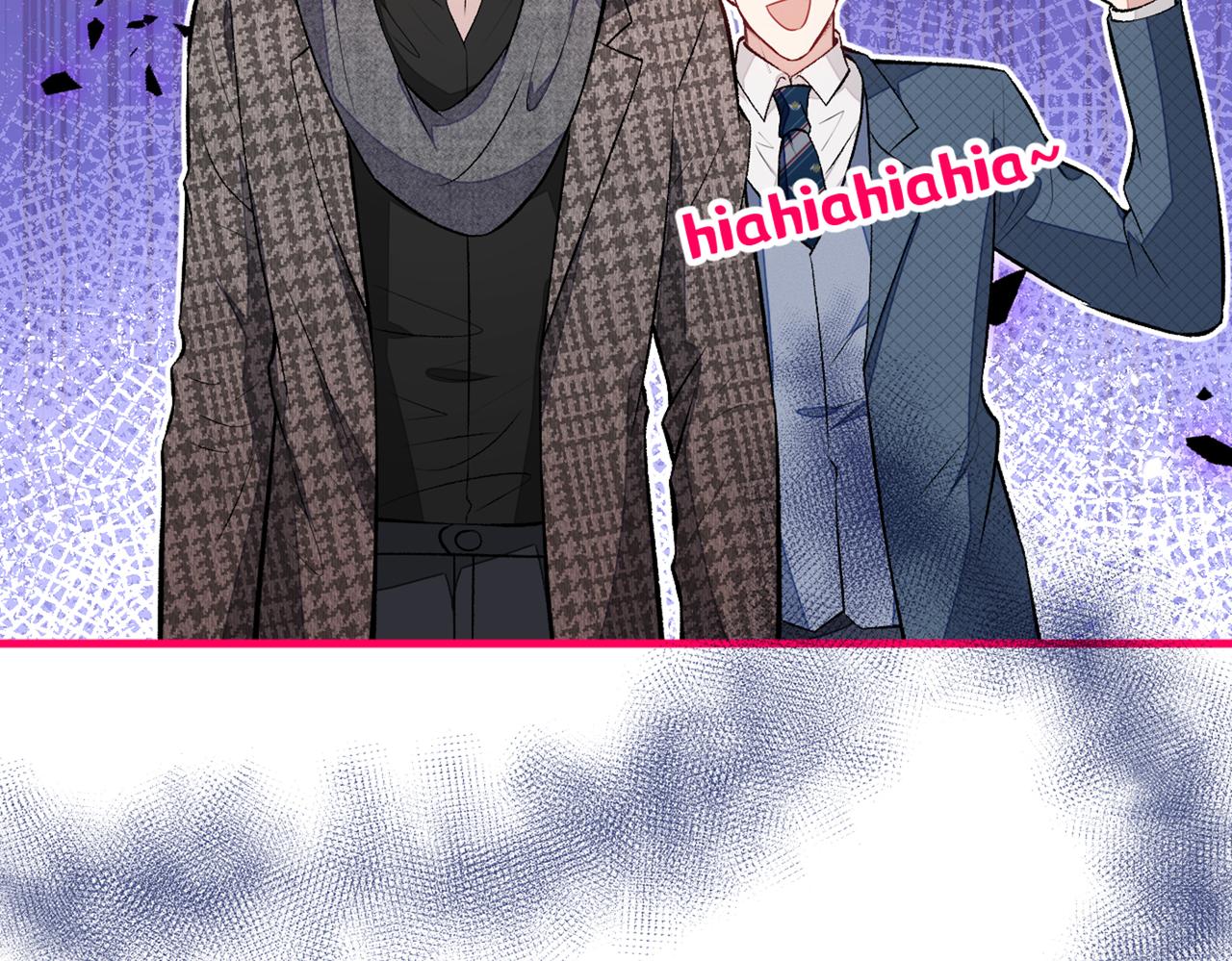 第79话 他是我哥29