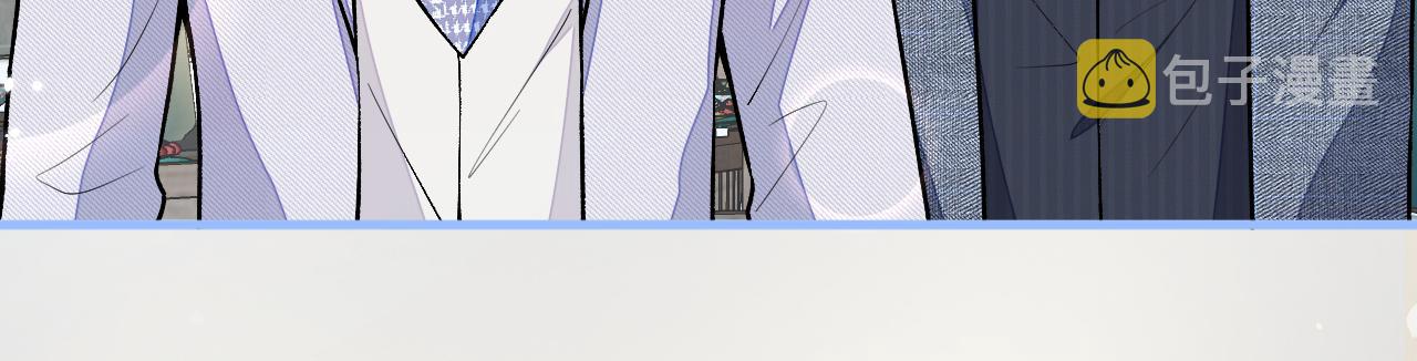 第111话 我就是喜欢他8