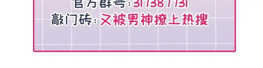 养娃篇36 背个诗就成神童了？135