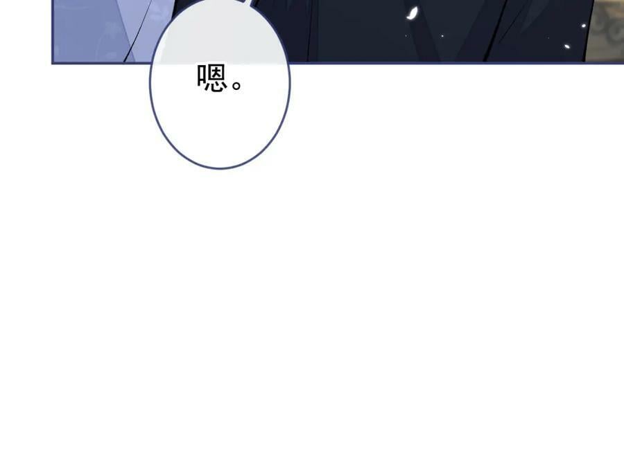 大学篇44 他这么受欢迎？65
