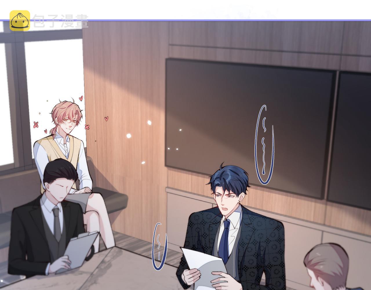 第157话 我老公可真帅啊！65
