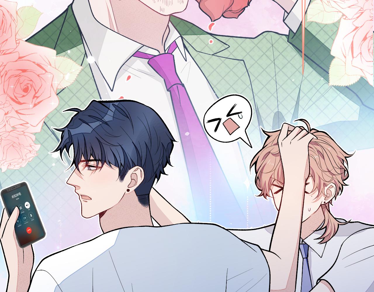 第136话 婚外恋实锤了！99