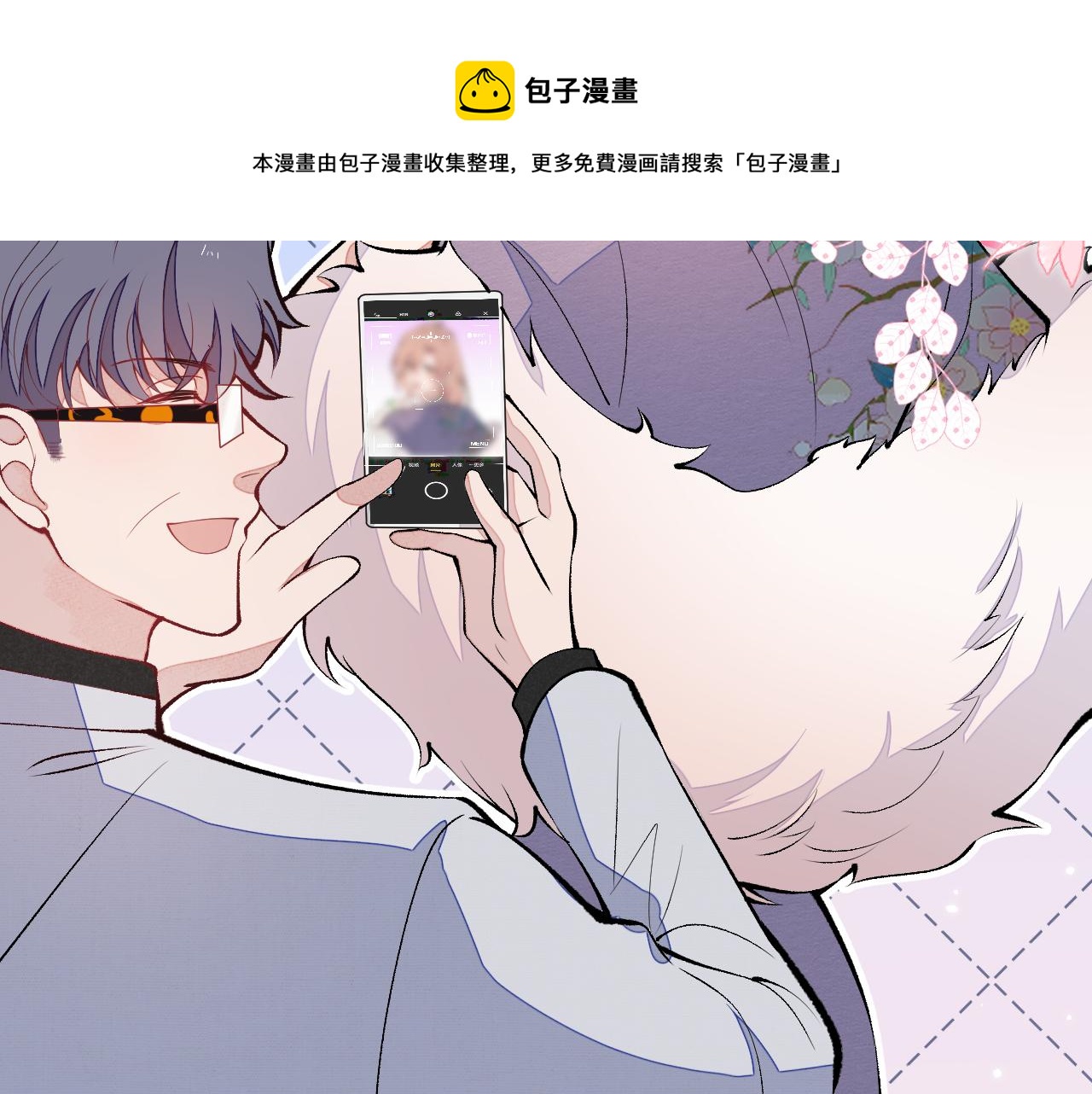 第132话 妈你这是崇洋媚外60