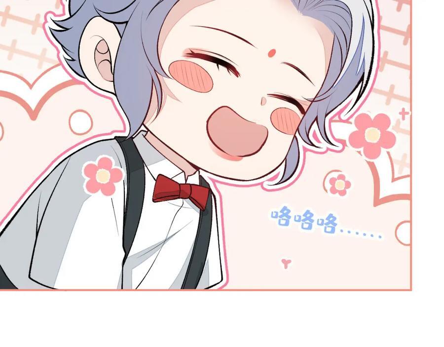养娃篇19 这妆还挺喜庆的！67