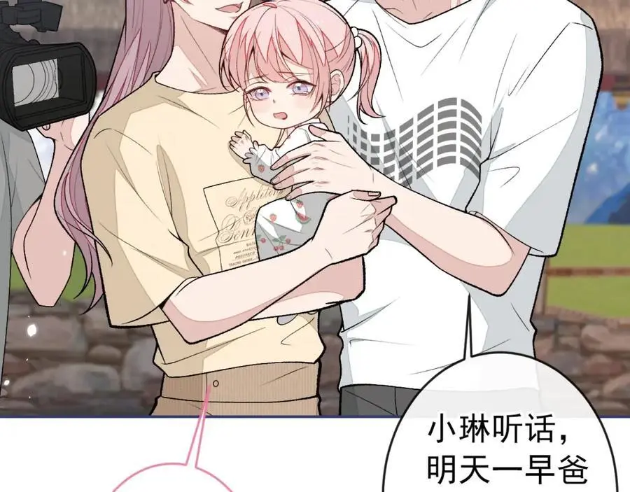 养娃篇28 小孩都这么卷了？11
