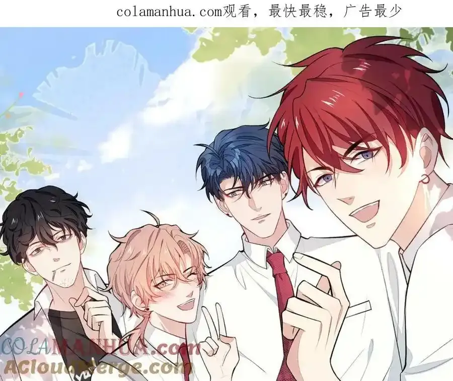 大学篇37 学长要退学？！127