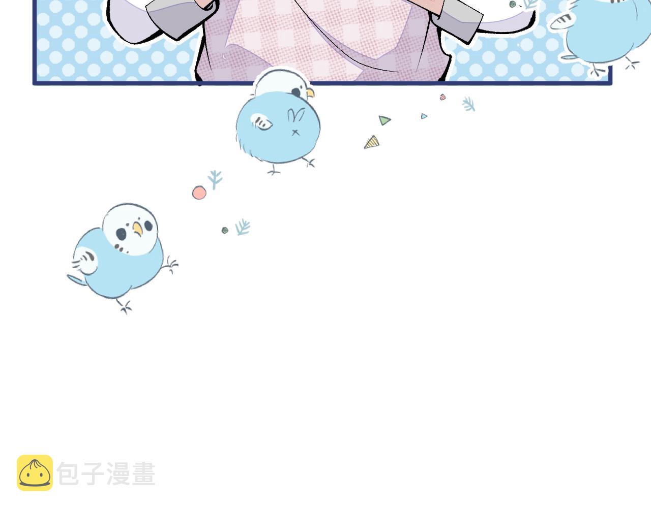 第153话 砍价能手余扒皮129