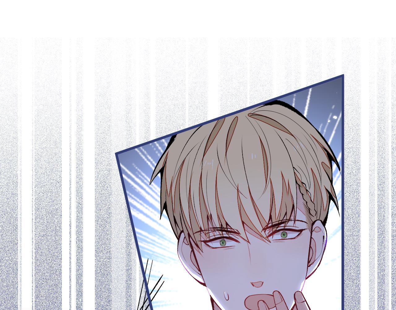 第158话 坏狐狸变忠犬？36