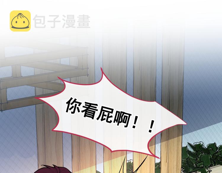第45话 在一起就是干柴烈火！57