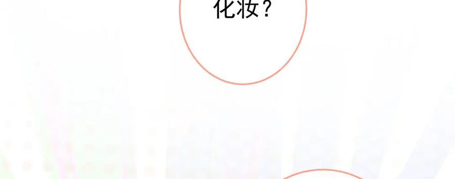 养娃篇19 这妆还挺喜庆的！39