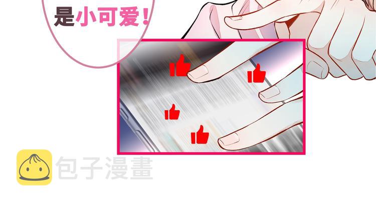 序章02 1月1日3连更上线！57