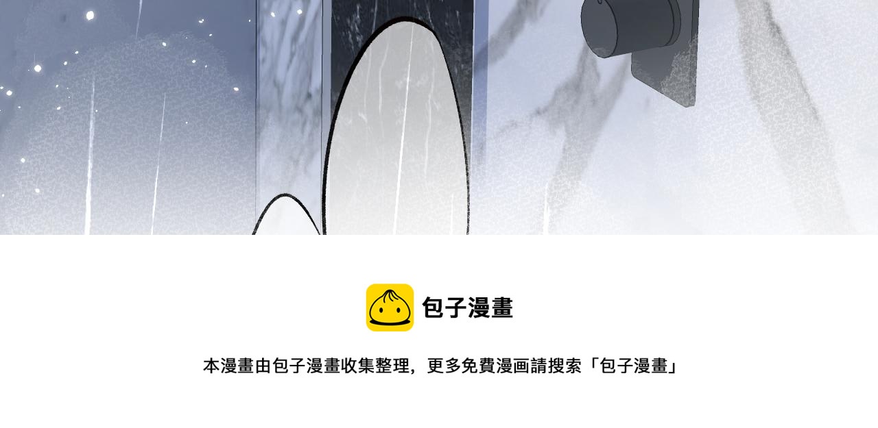 第118话 幺儿，你好主动44