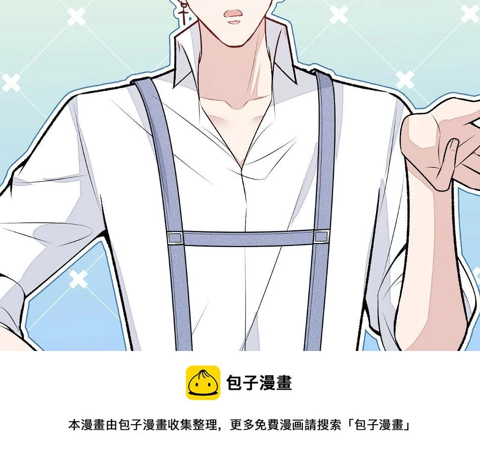 大学篇17 幺儿又在躲我49