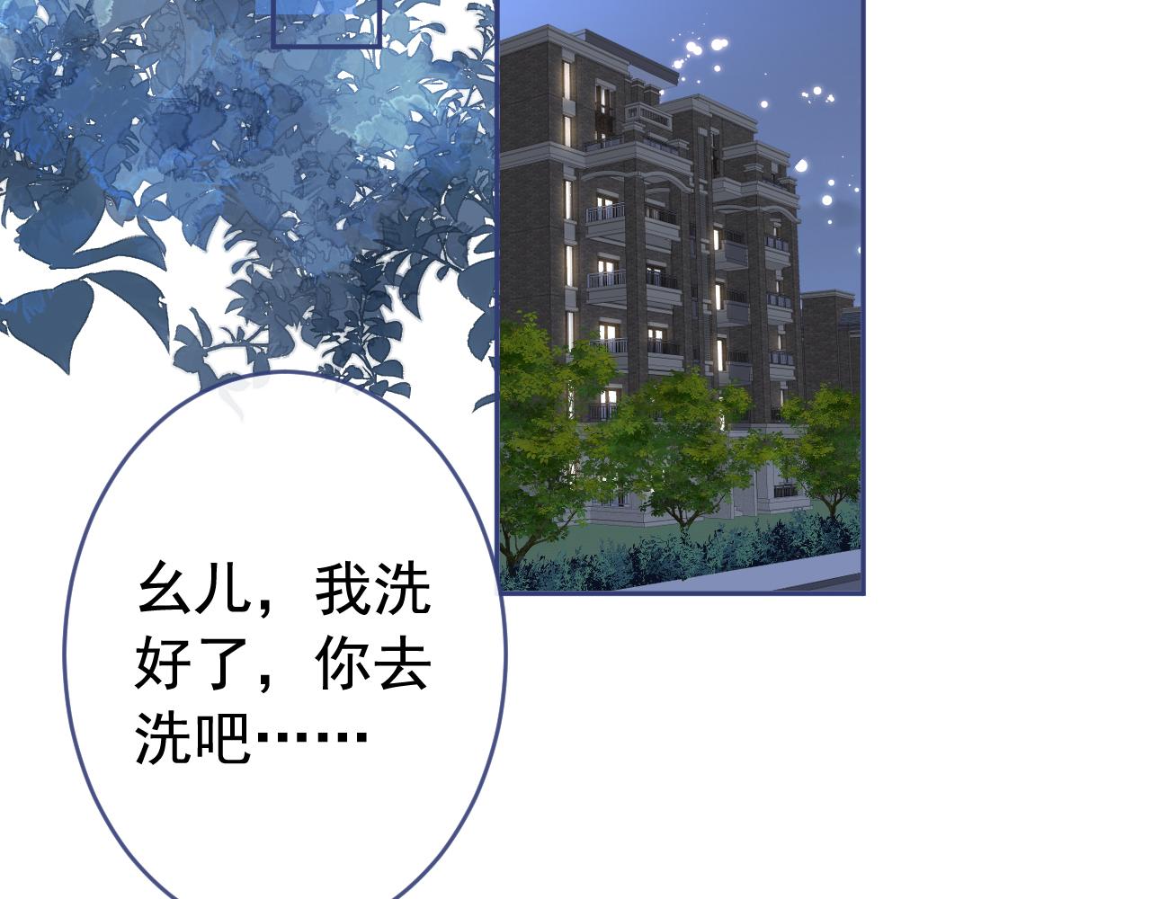 番外1-解封回国后的日常68
