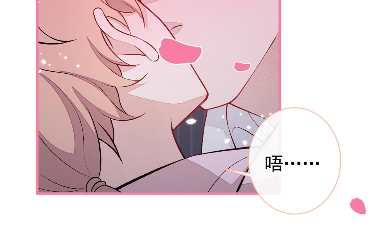 第80话 我这不是不熟练吗！48