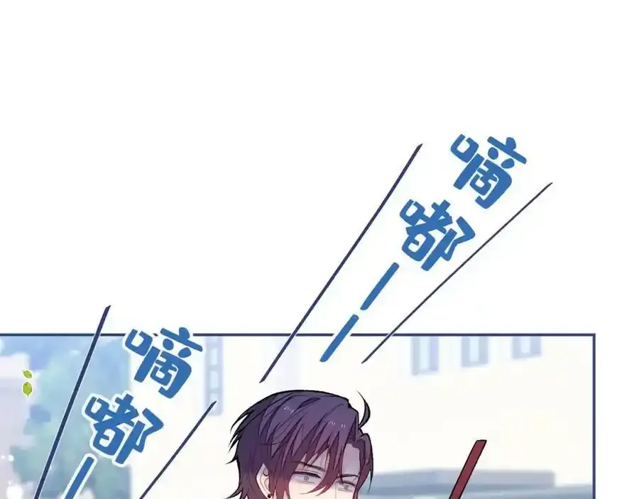 大学篇36 果然是他干的！66