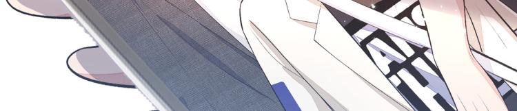 第62话 失恋了还要被虐狗？！121