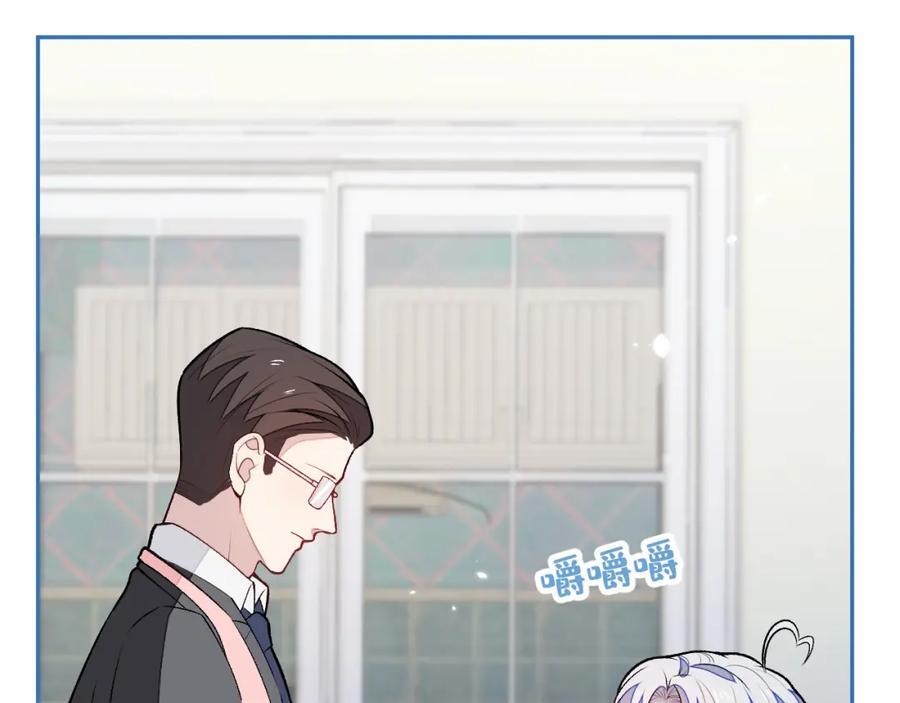 养娃篇22 我早就想这么做了43
