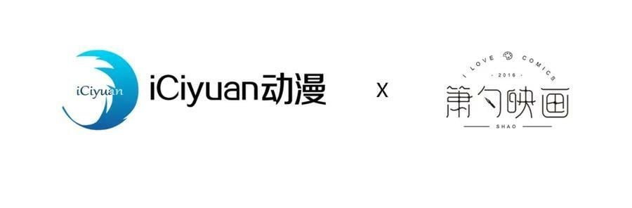 养娃篇08 带娃上热搜3