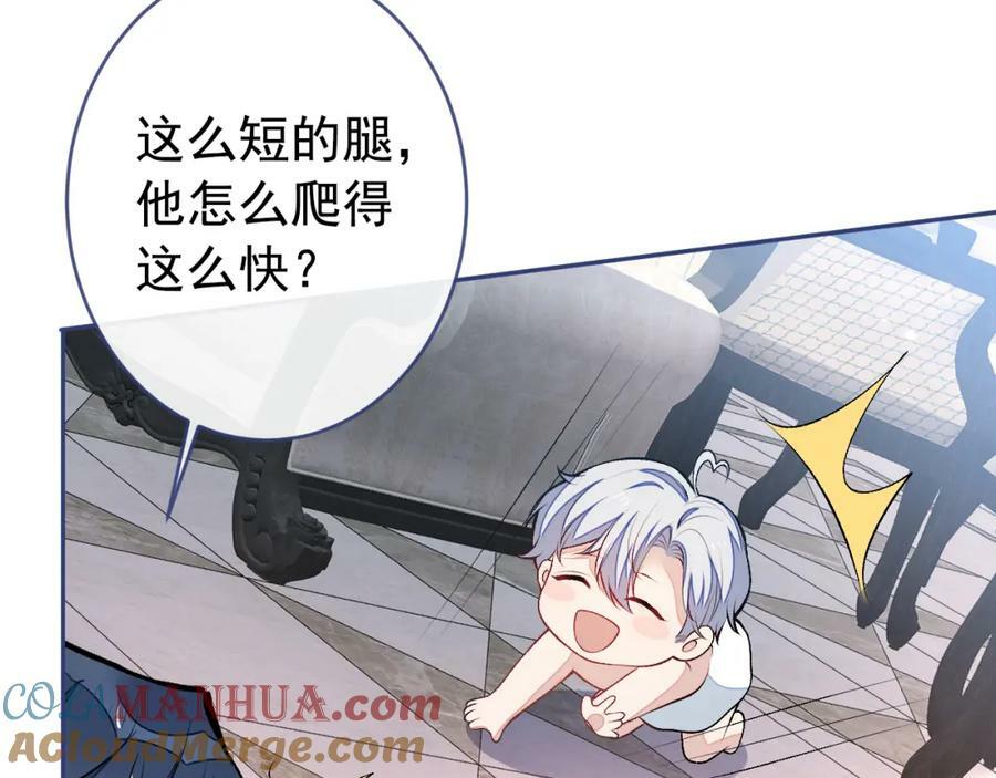 养娃篇02 蛋怎么破了？60