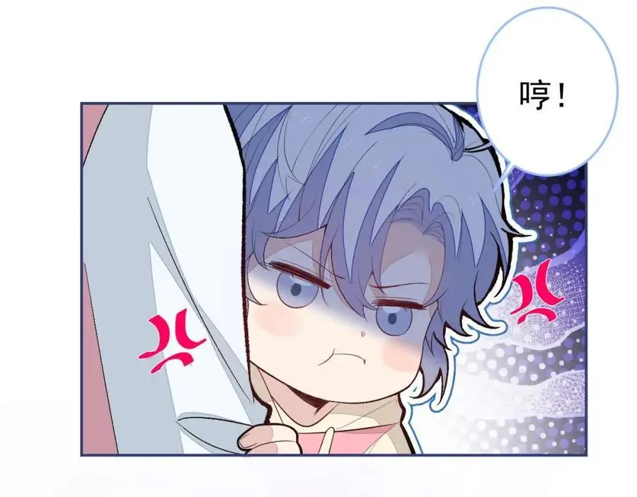 养娃篇29 宝宝最爱的不是我？95