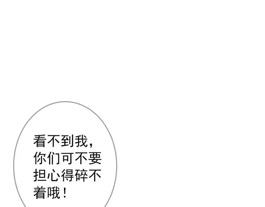 养娃篇28 小孩都这么卷了？17