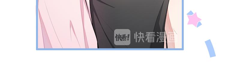 第13话 是大瓜的味道！103