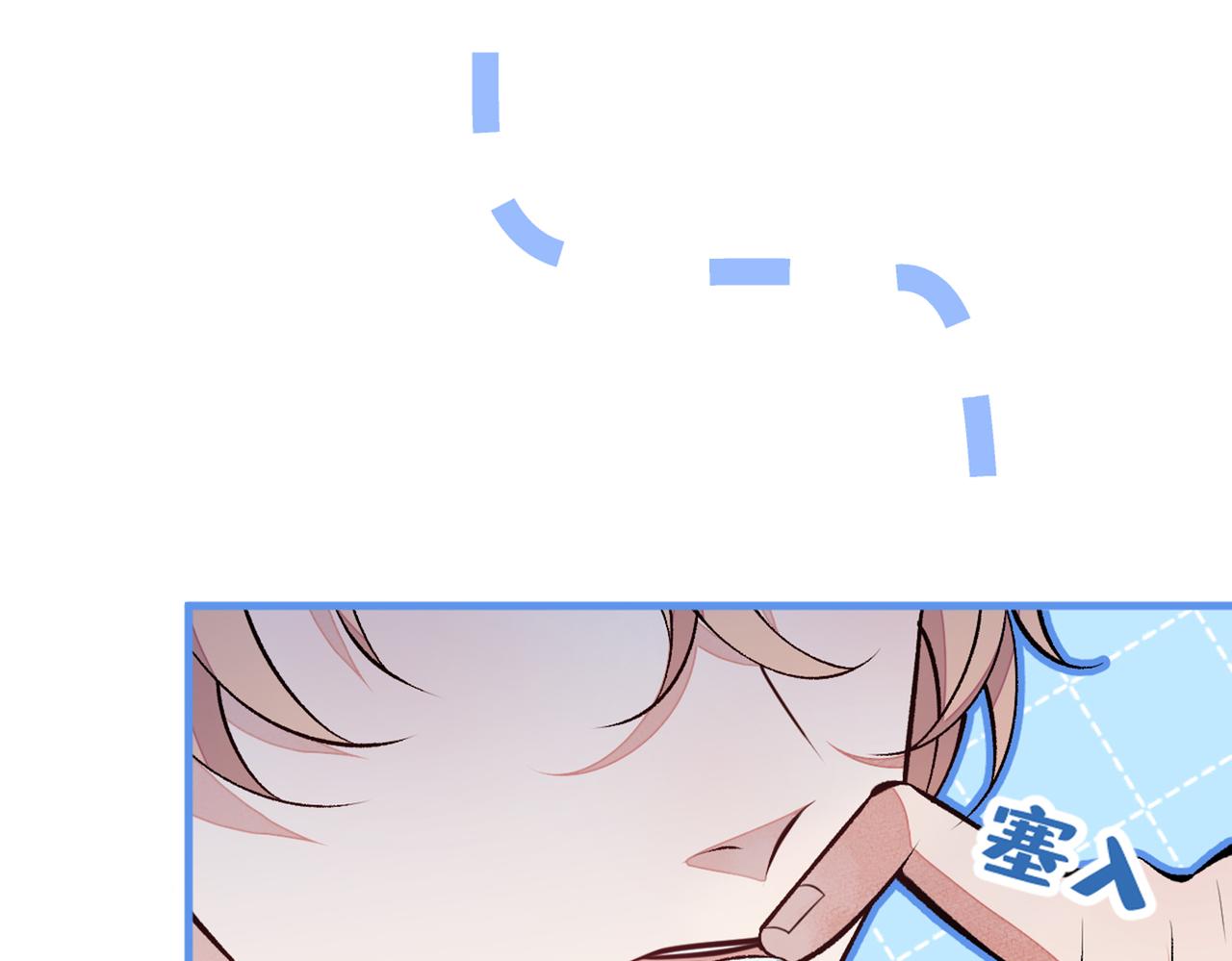 第96话 他们在说什么鸟语46