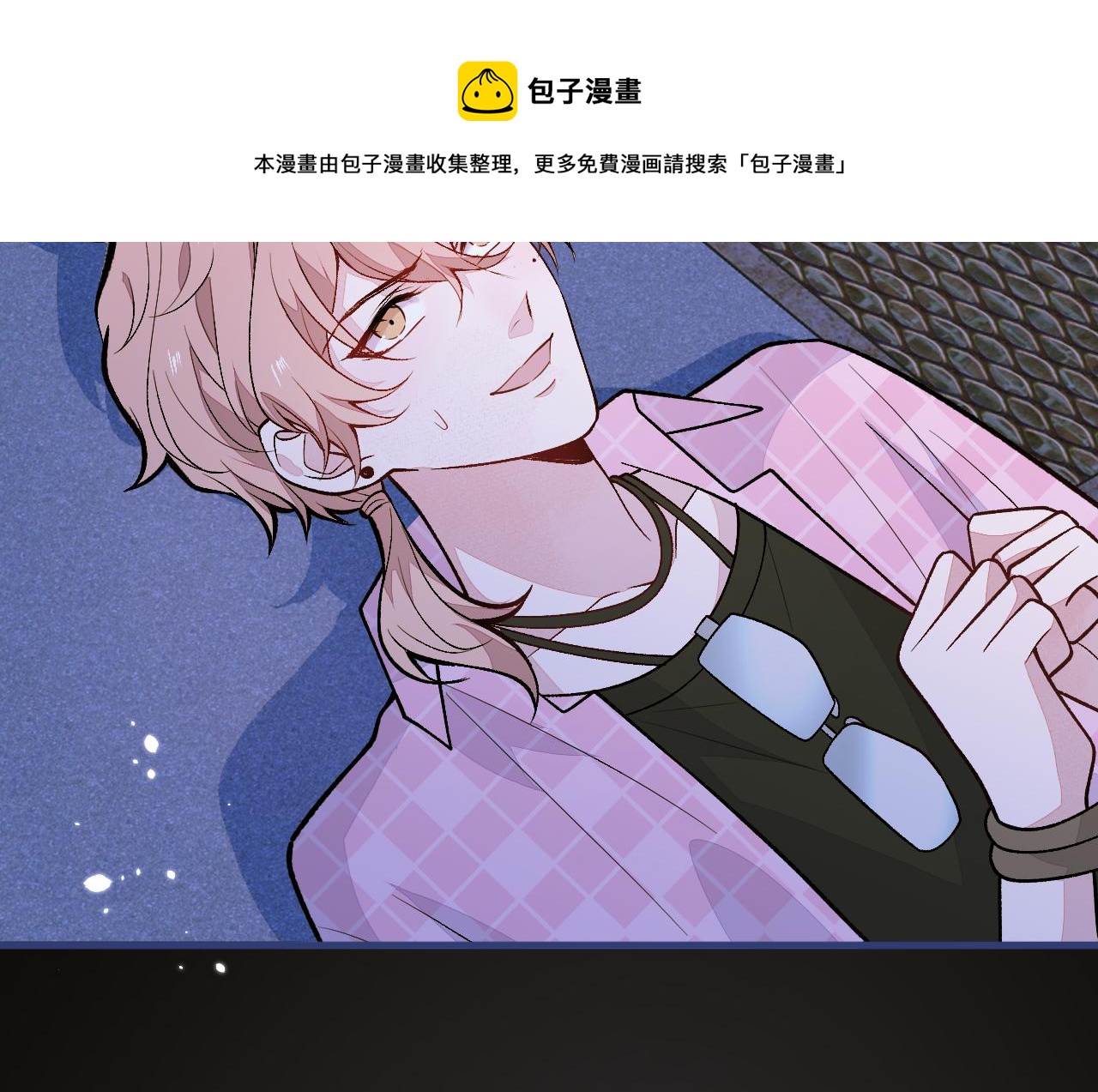 第141话 我要你彻底消失！40