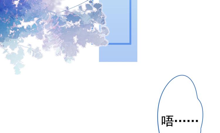 第31话 他不会什么都忘了吧40