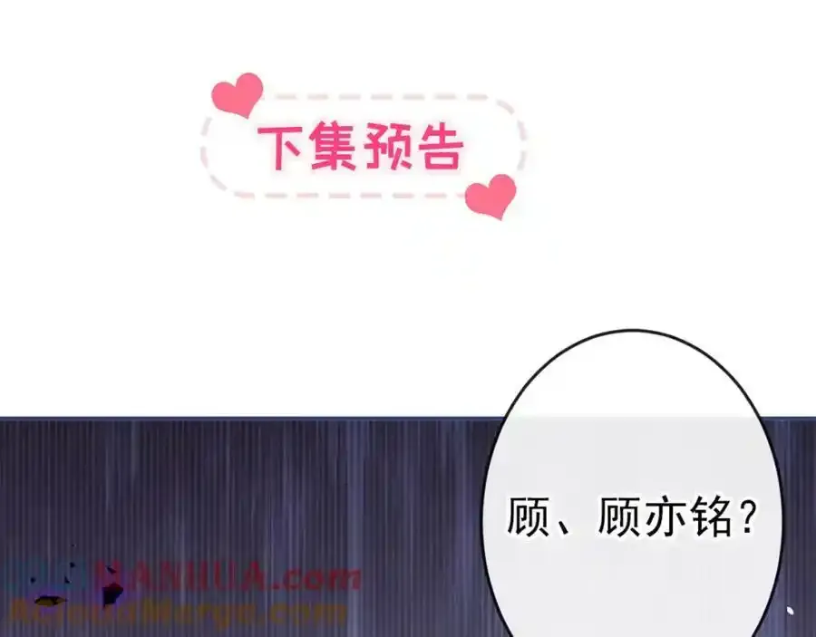 大学篇34 这种鬼话你也信？128