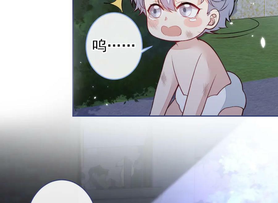 养娃篇06 你要养他？！26