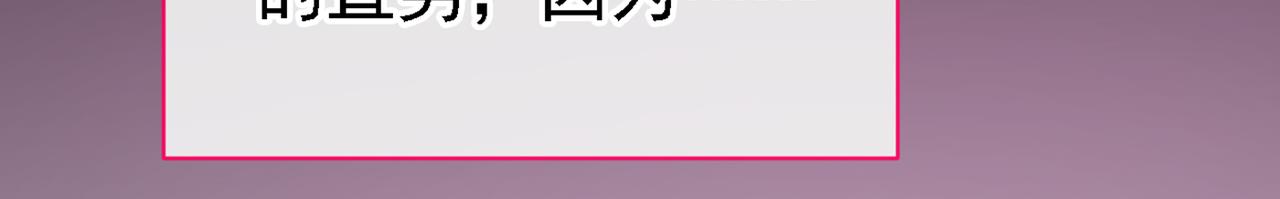第78话 有你这么翻译的？！13