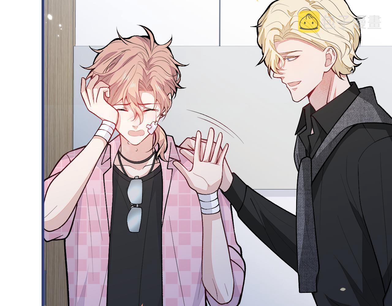 第145话 爬上你的病床30