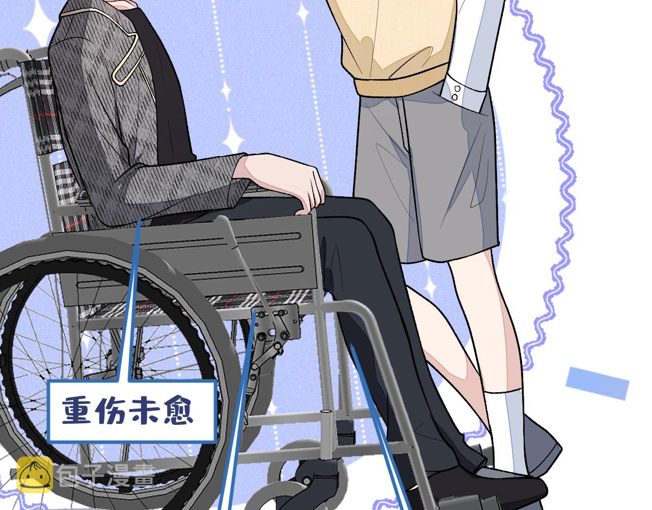 第157话 我老公可真帅啊！10