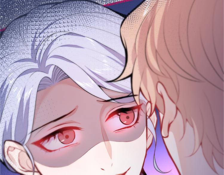 第10话 茶艺师章梓莹上线~116